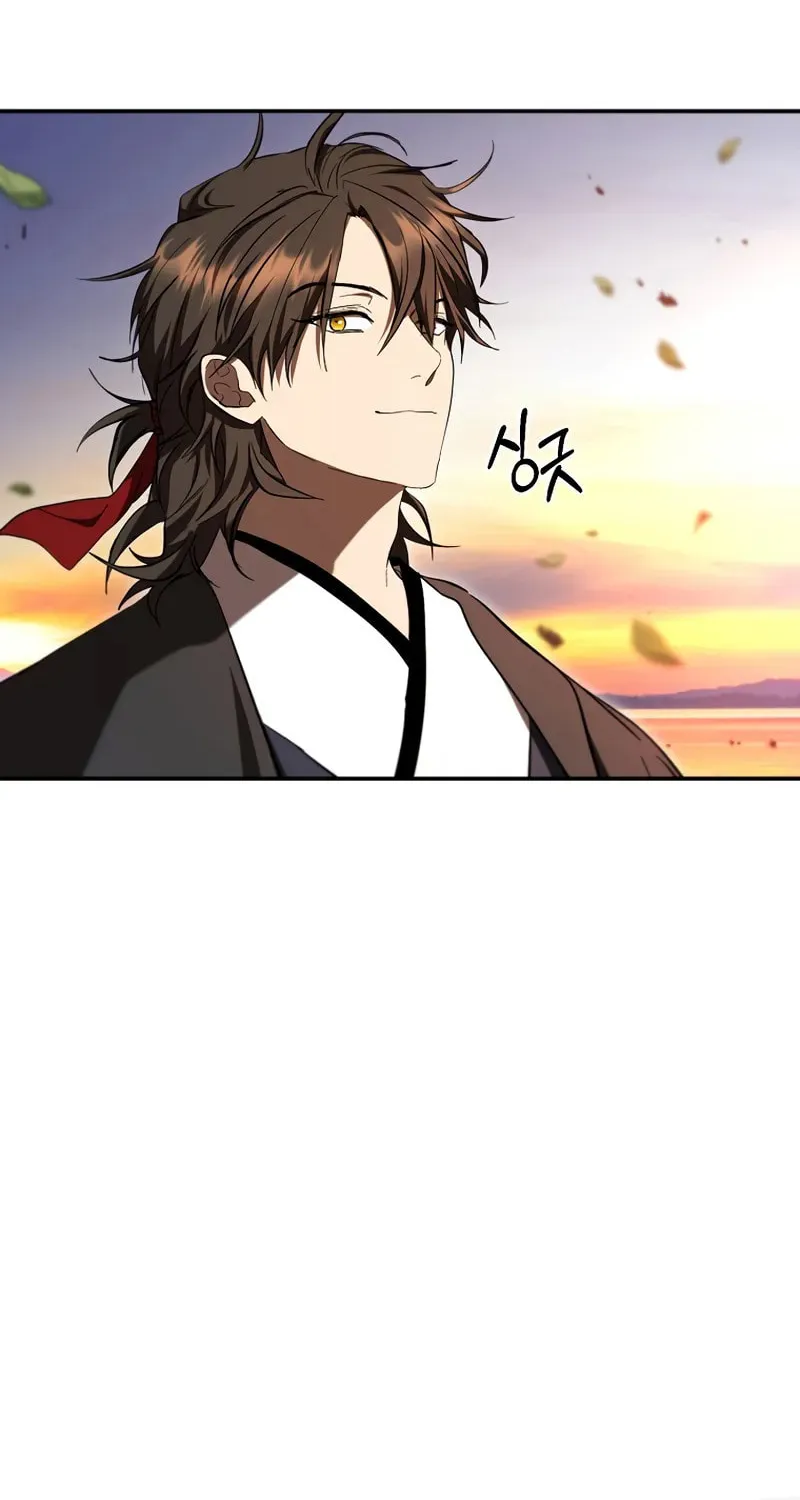 The Grand Mudang Saga Chapter 150 page 113 - 