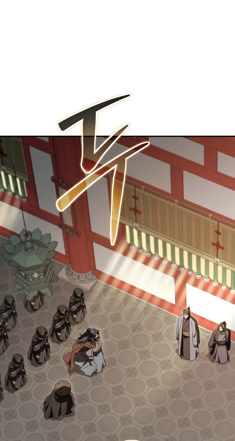 The Grand Mudang Saga Chapter 150 page 20 - 