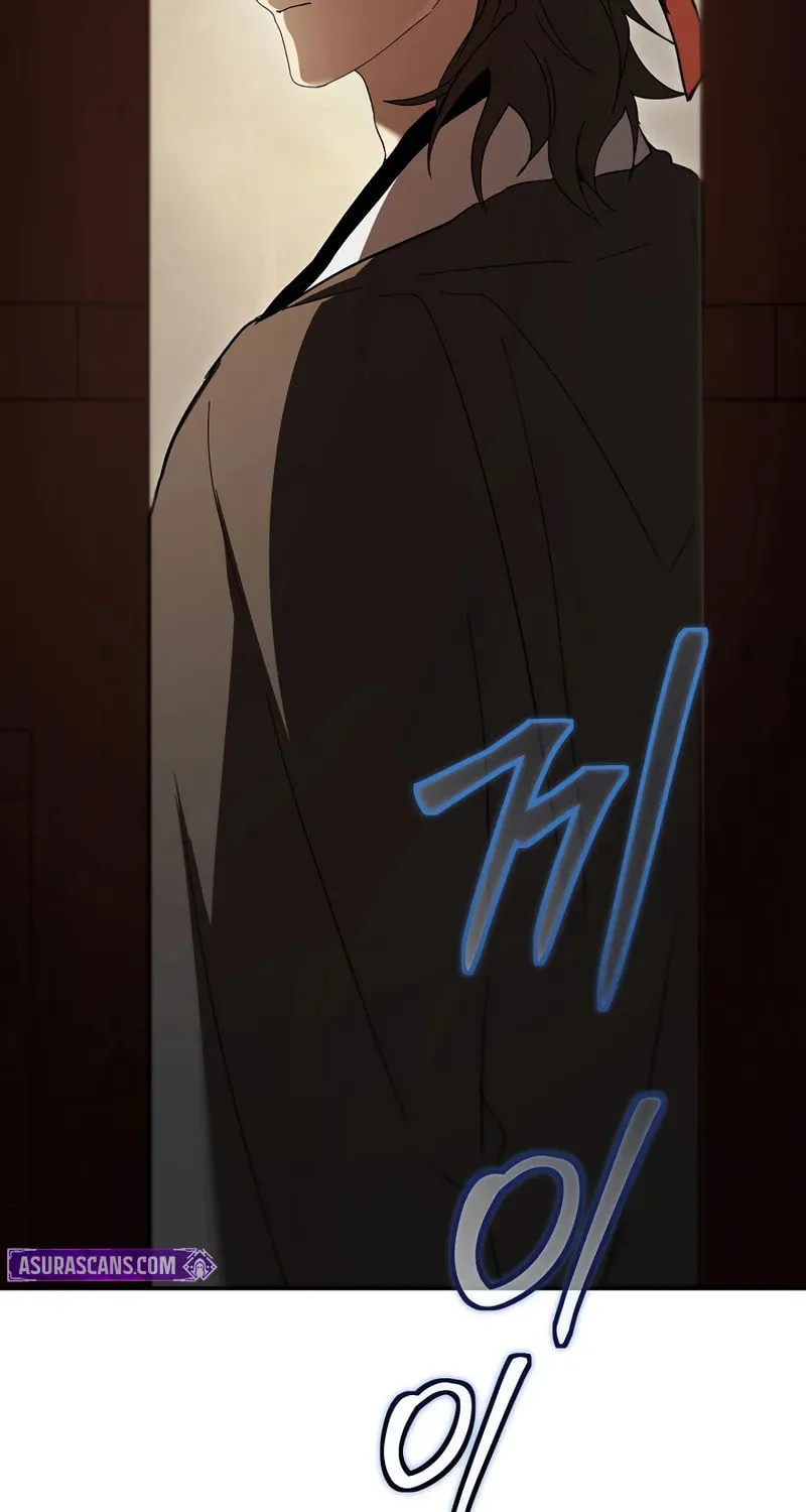 The Grand Mudang Saga Chapter 150 page 26 - 