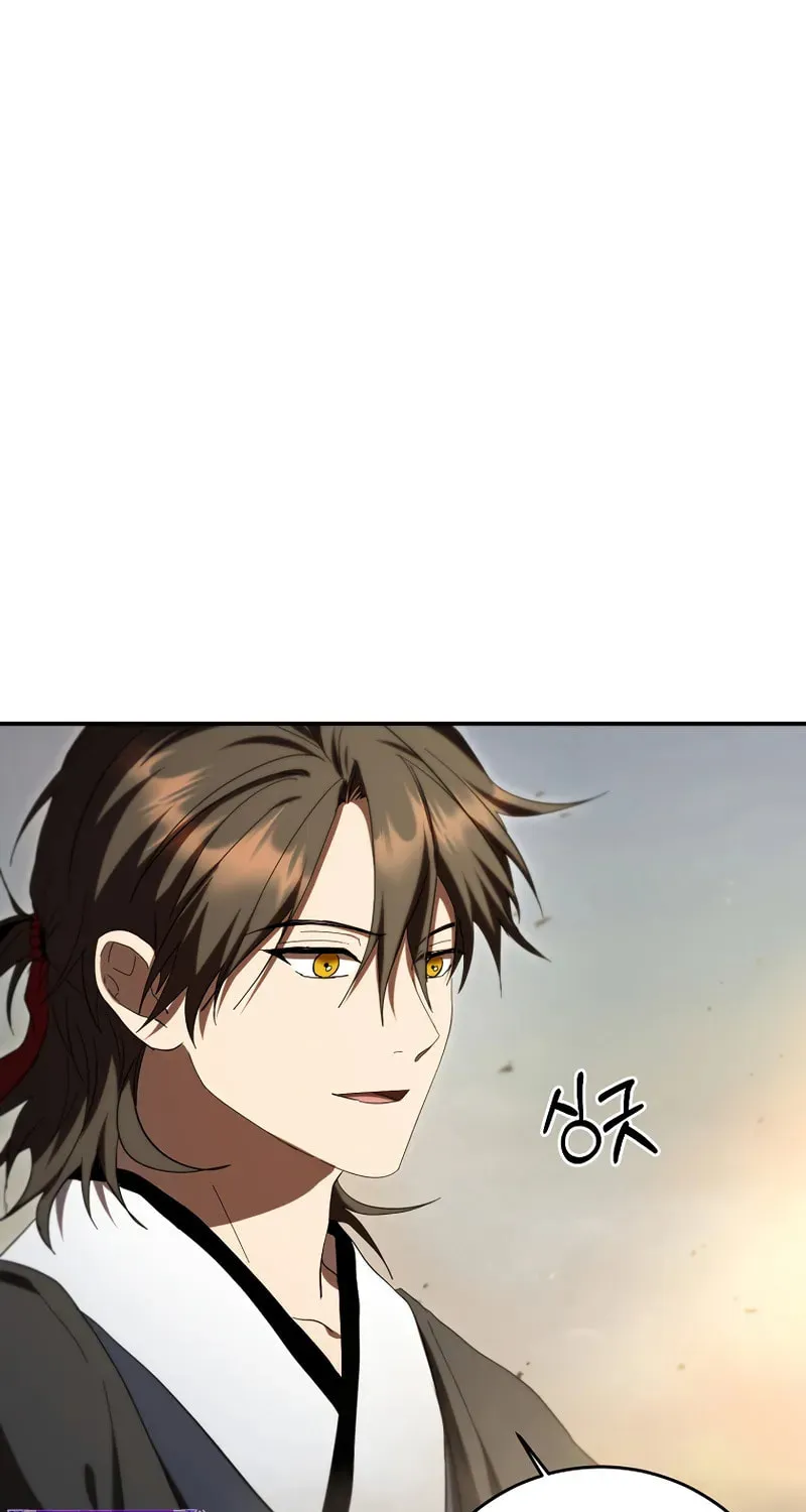 The Grand Mudang Saga Chapter 150 page 6 - 
