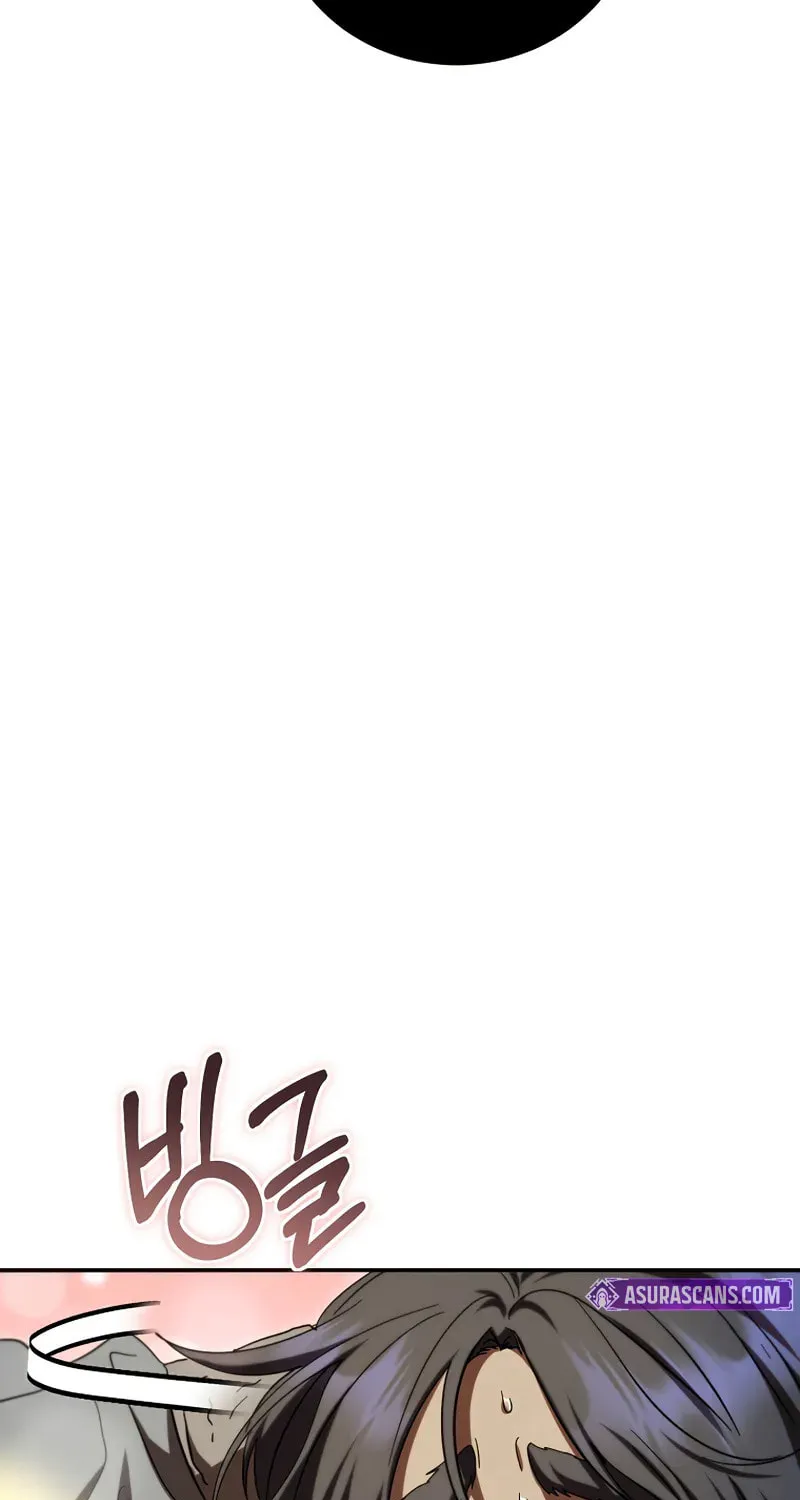 The Grand Mudang Saga Chapter 150 page 58 - 