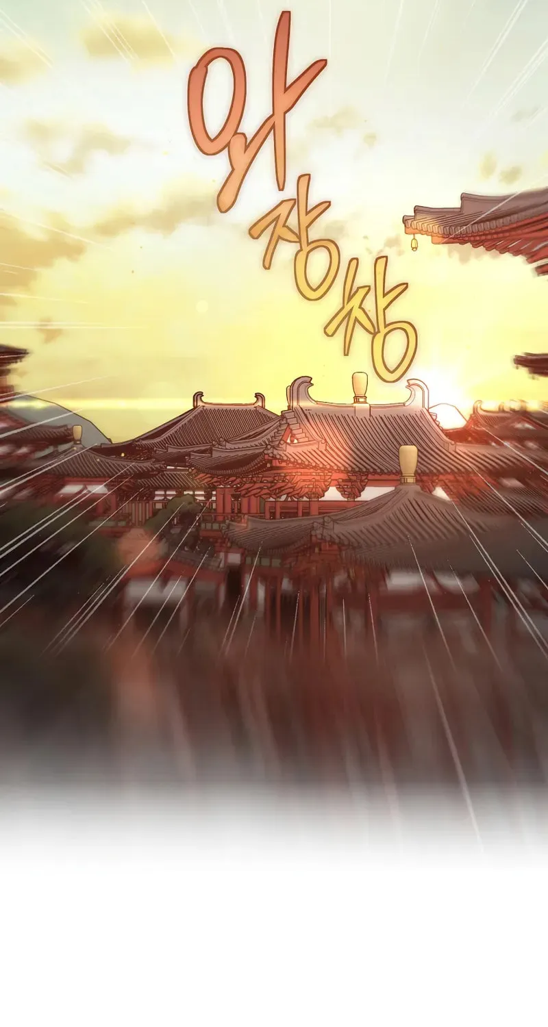 The Grand Mudang Saga Chapter 150 page 61 - 