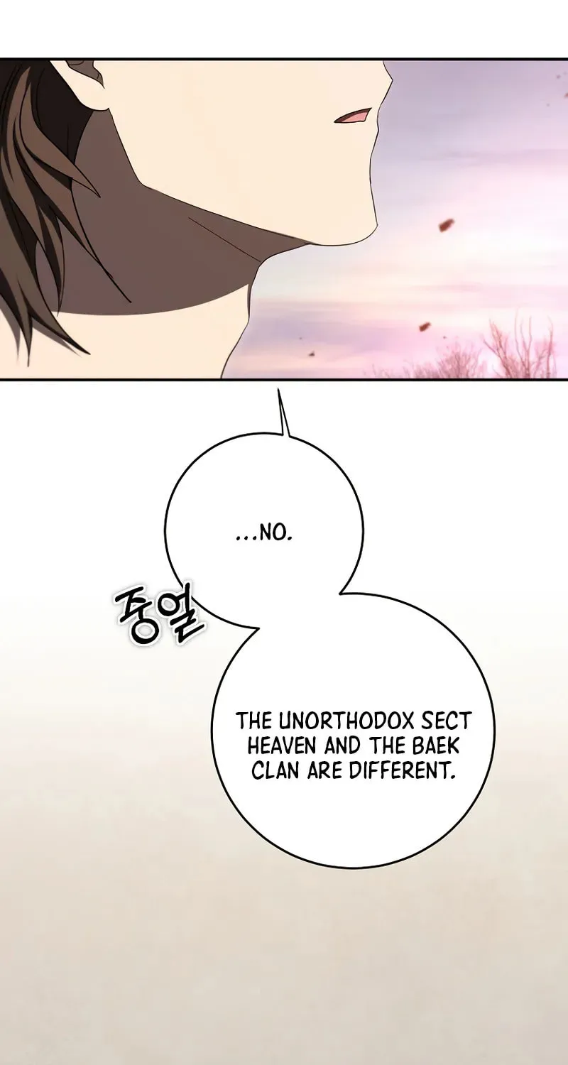 The Grand Mudang Saga Chapter 150 page 72 - 