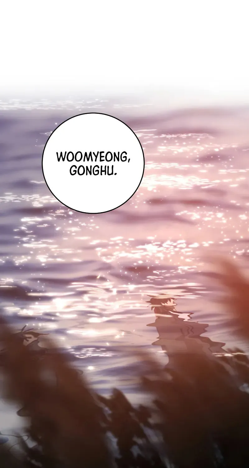 The Grand Mudang Saga Chapter 150 page 78 - 