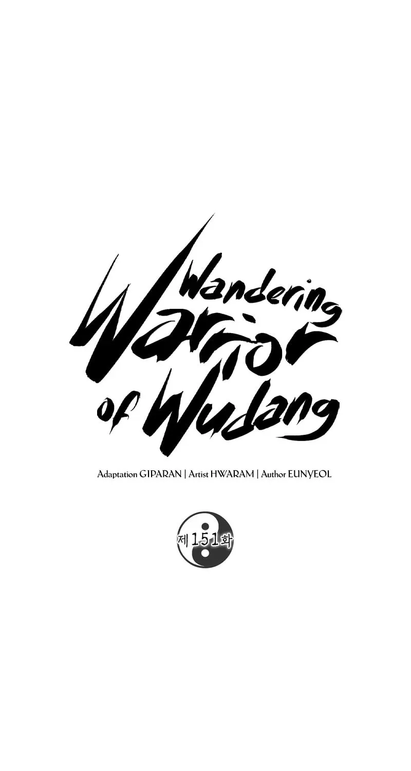 The Grand Mudang Saga Chapter 151 page 12 - 