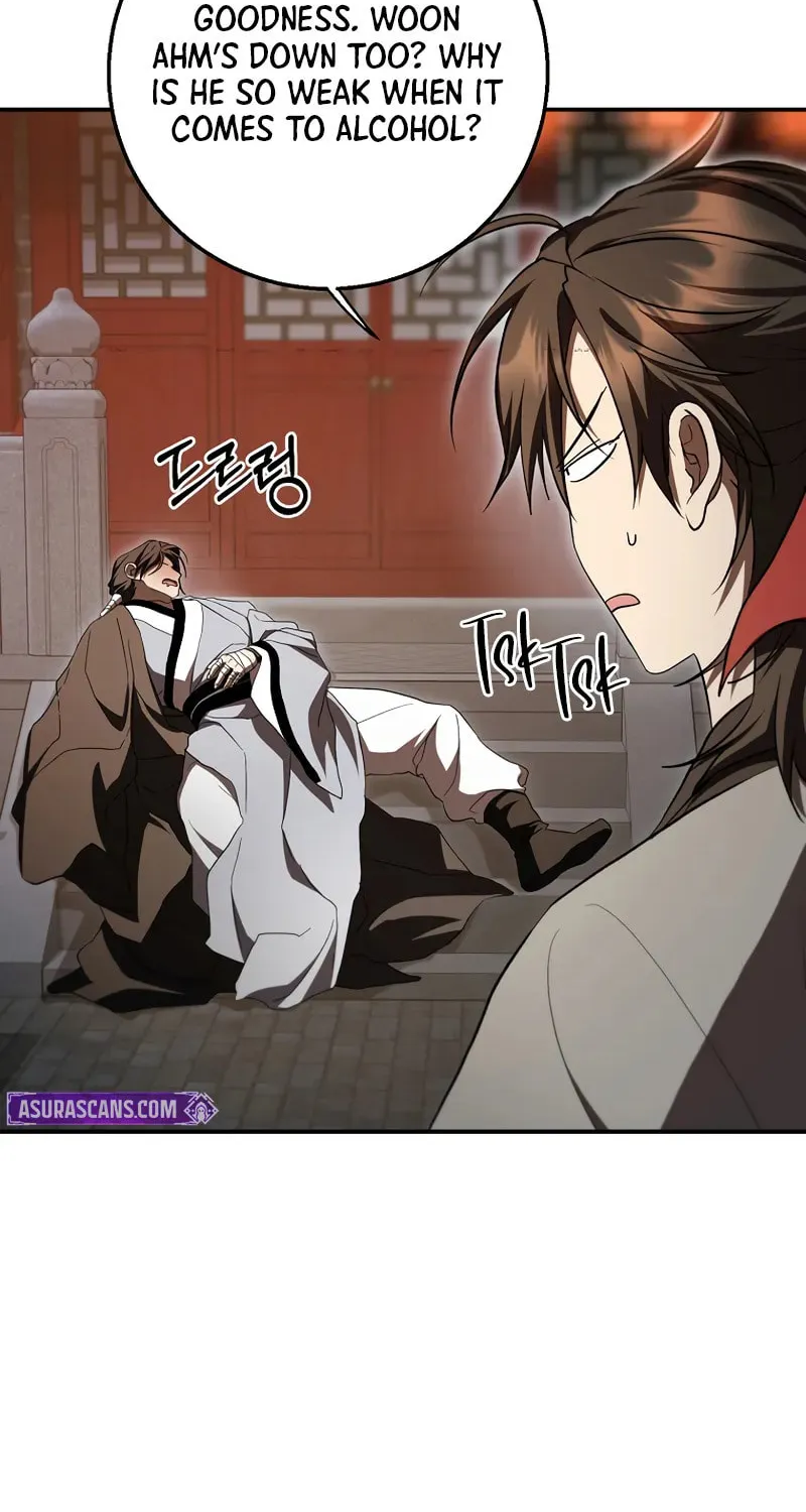 The Grand Mudang Saga Chapter 151 page 17 - 