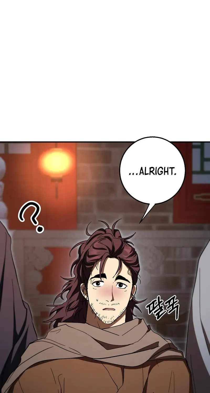 The Grand Mudang Saga Chapter 151 page 23 - 