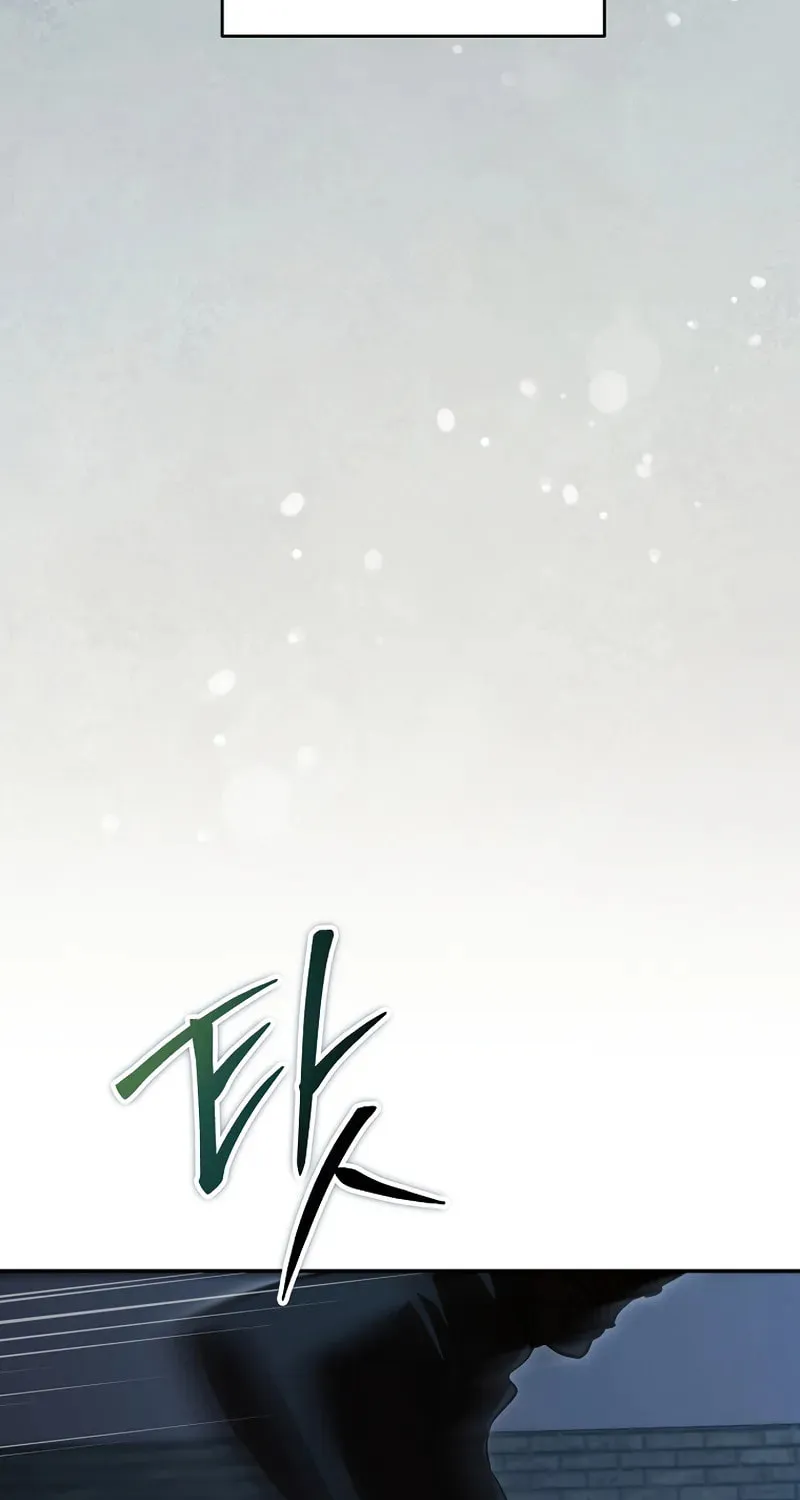 The Grand Mudang Saga Chapter 151 page 85 - 