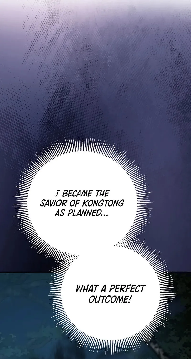 The Grand Mudang Saga Chapter 152 page 109 - 