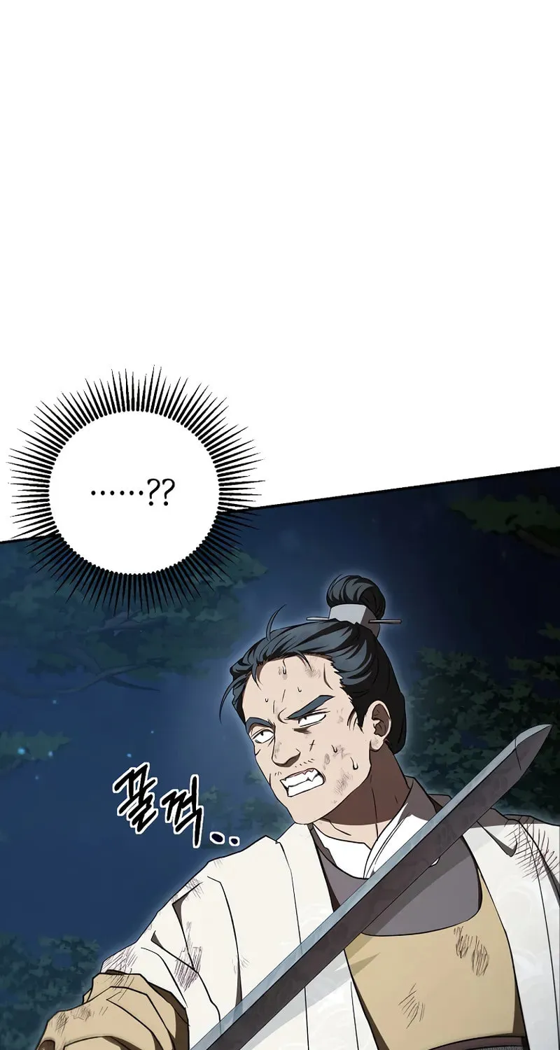 The Grand Mudang Saga Chapter 152 page 28 - 