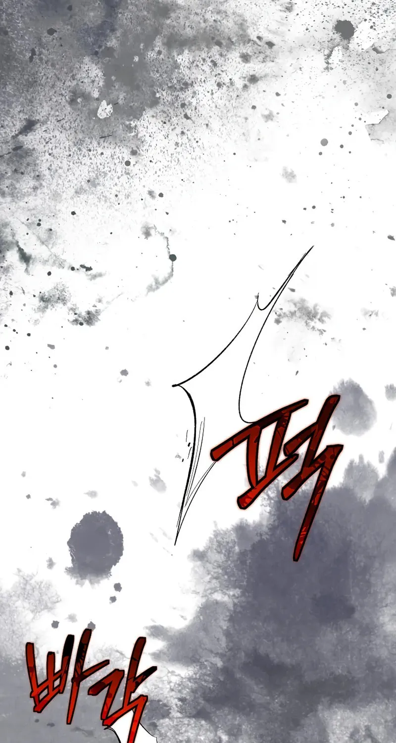The Grand Mudang Saga Chapter 152 page 33 - 