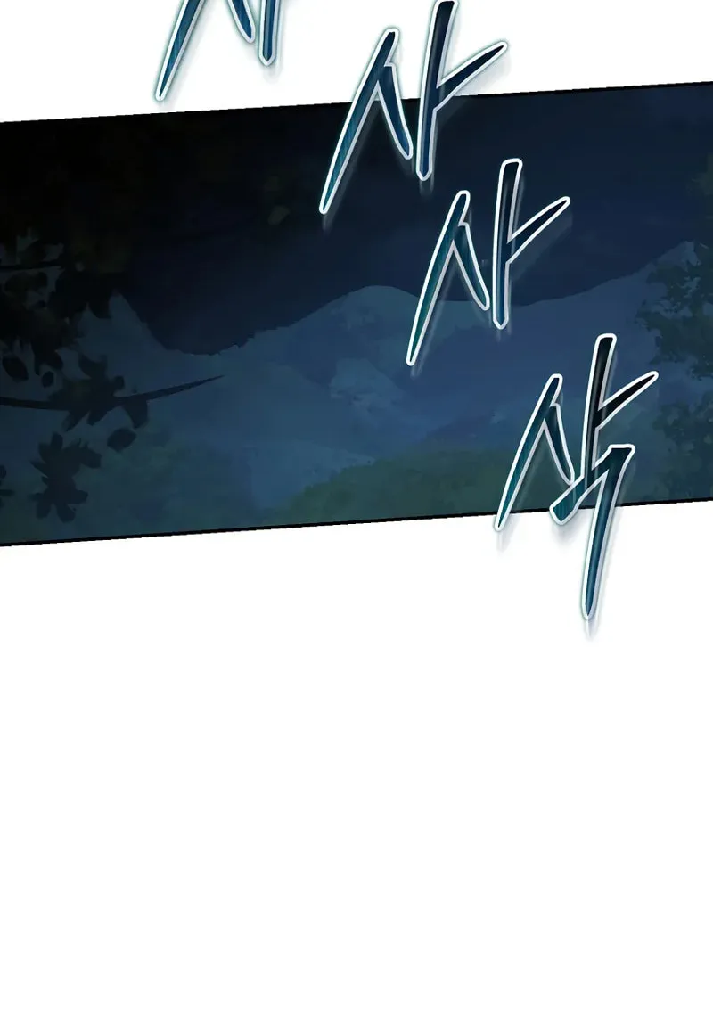 The Grand Mudang Saga Chapter 152 page 68 - 