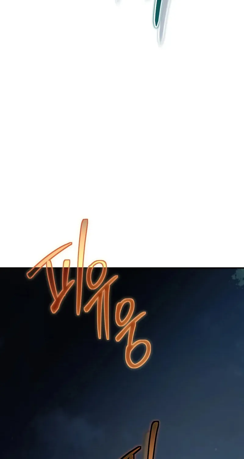 The Grand Mudang Saga Chapter 152 page 70 - 