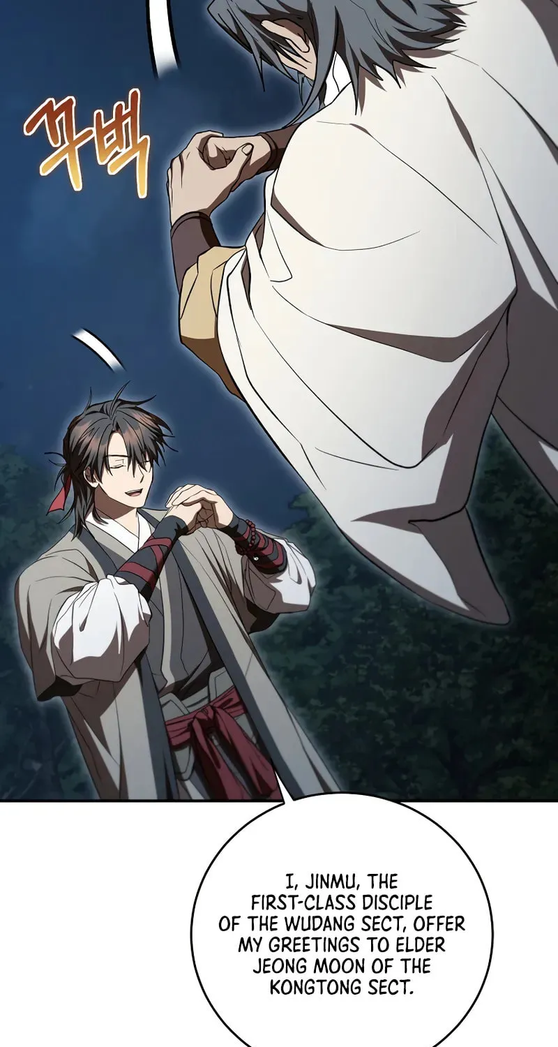 The Grand Mudang Saga Chapter 152 page 77 - 