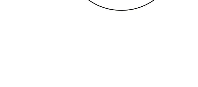 The Grand Mudang Saga Chapter 152 page 78 - 