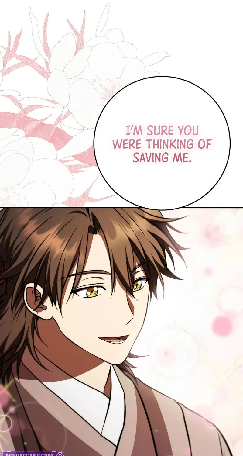 The Grand Mudang Saga Chapter 152 page 96 - 