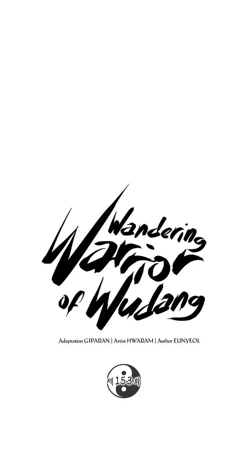 The Grand Mudang Saga Chapter 153 page 12 - 