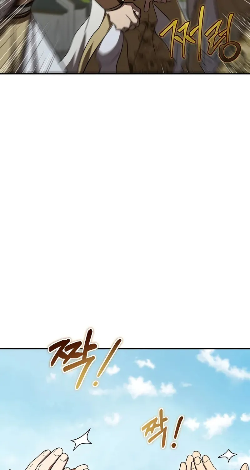 The Grand Mudang Saga Chapter 153 page 76 - 