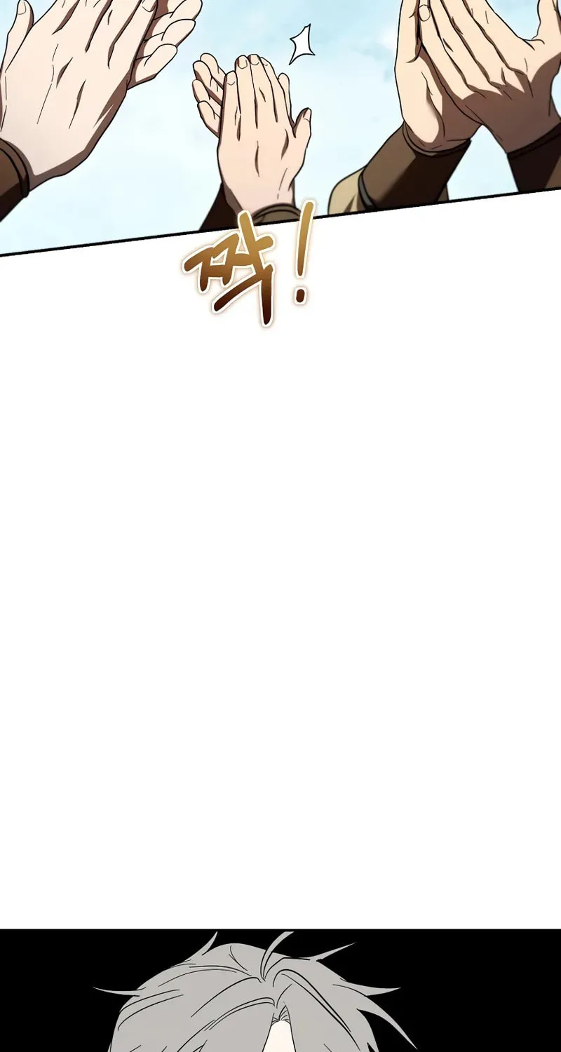 The Grand Mudang Saga Chapter 153 page 77 - 