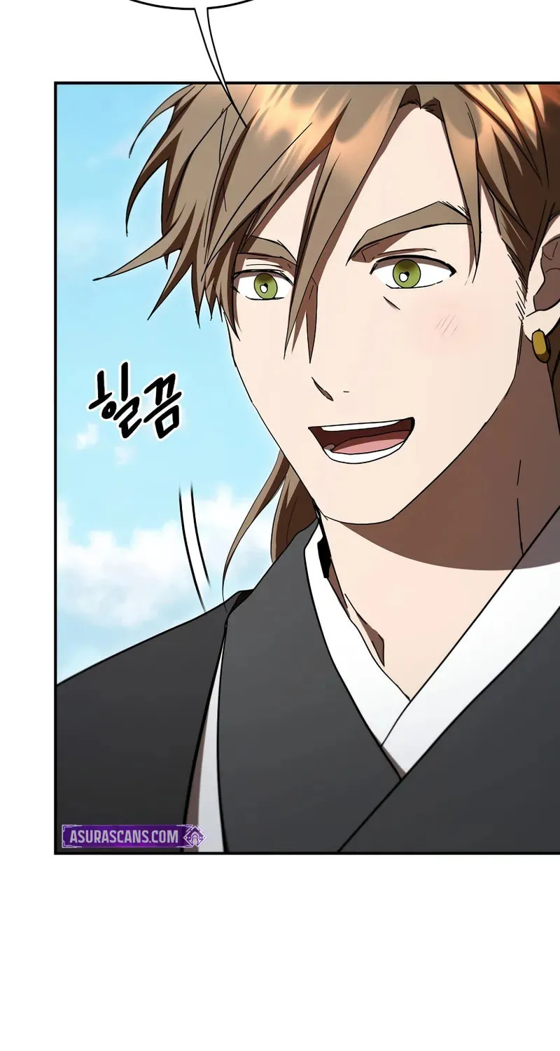 The Grand Mudang Saga Chapter 155 page 23 - 