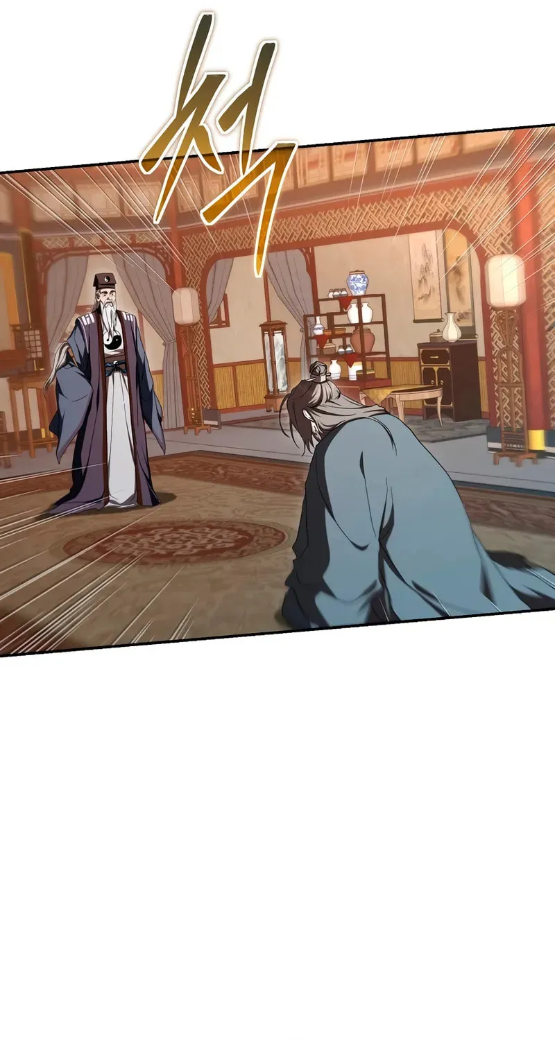 The Grand Mudang Saga Chapter 156 page 50 - 