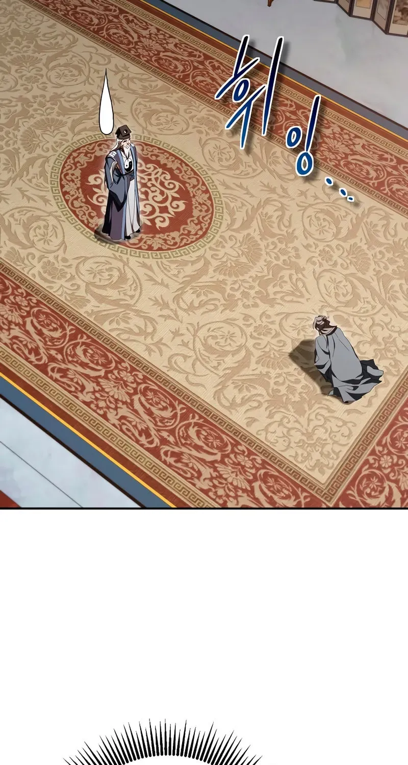 The Grand Mudang Saga Chapter 156 page 54 - 