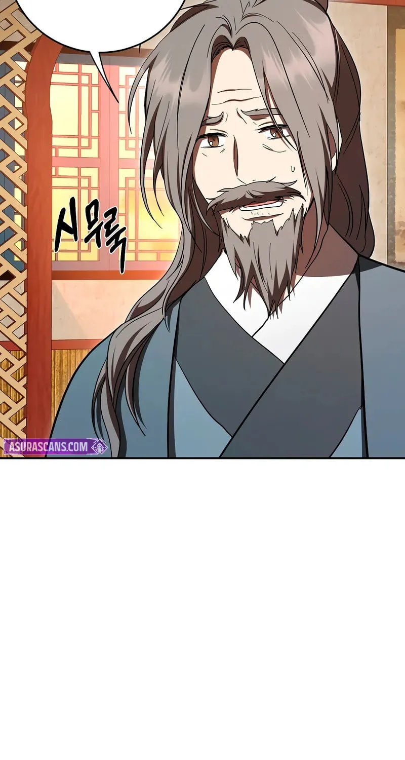 The Grand Mudang Saga Chapter 156 page 72 - 