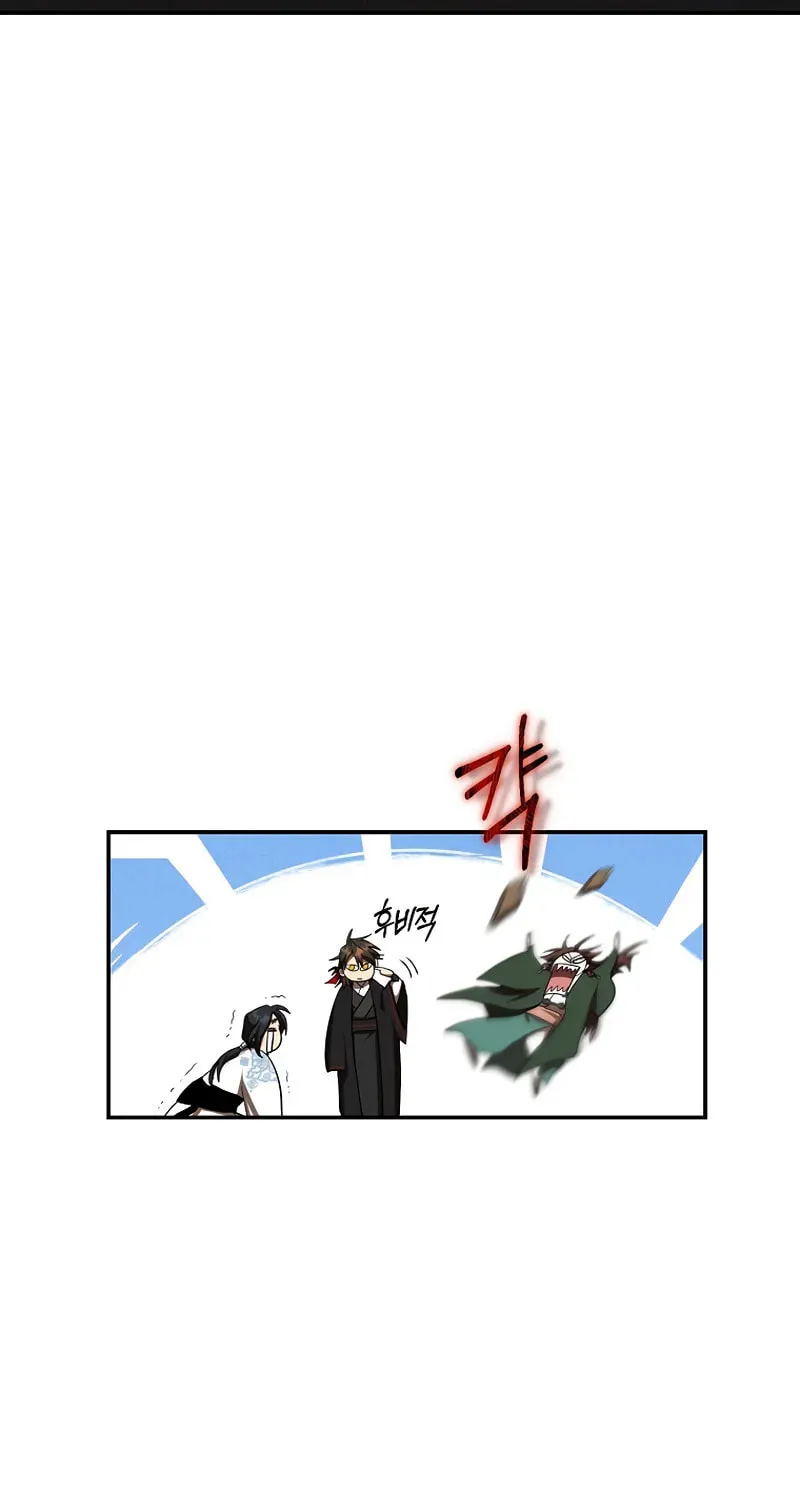 The Grand Mudang Saga Chapter 157 page 10 - 