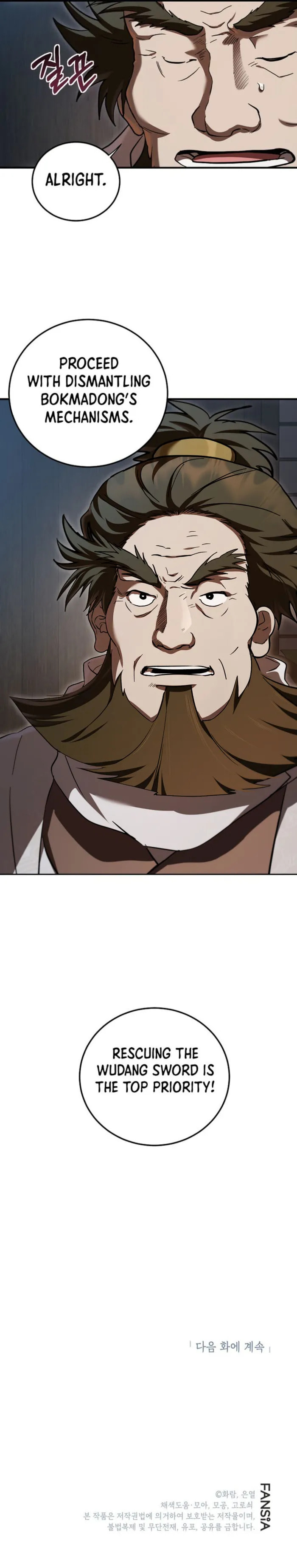 The Grand Mudang Saga Chapter 161 page 11 - 