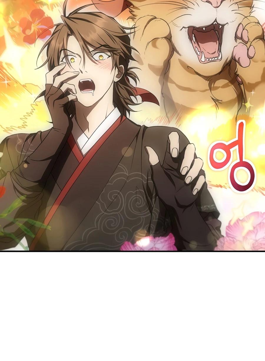 The Grand Mudang Saga Chapter 169 page 3 - 