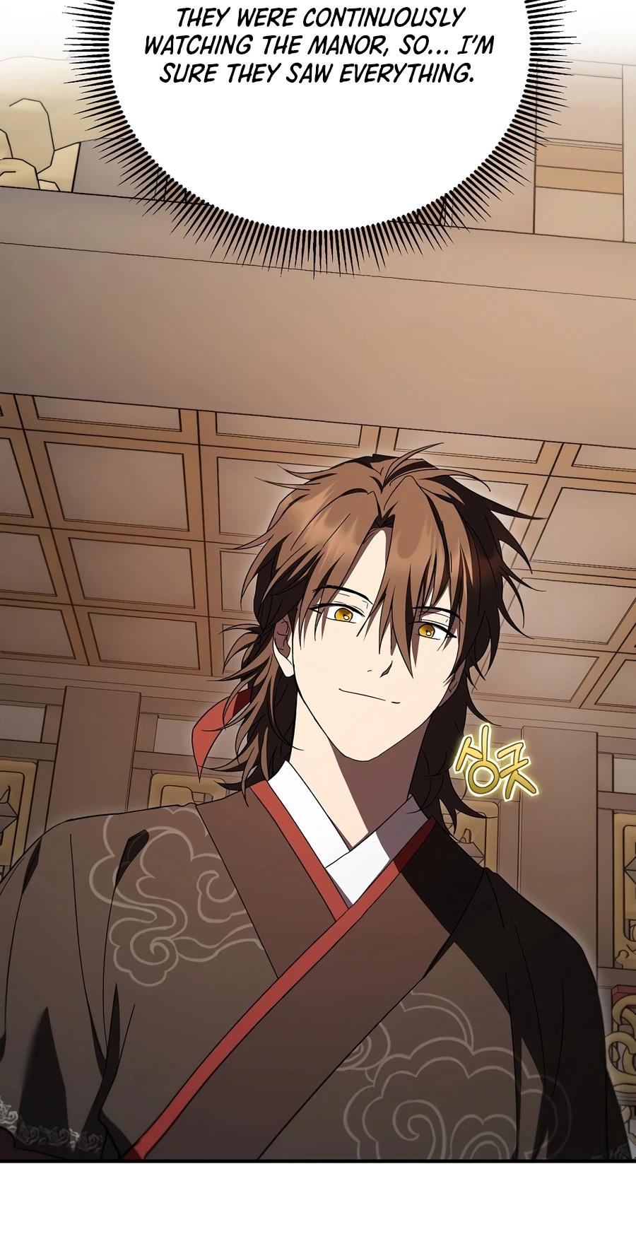 The Grand Mudang Saga Chapter 169 page 7 - 