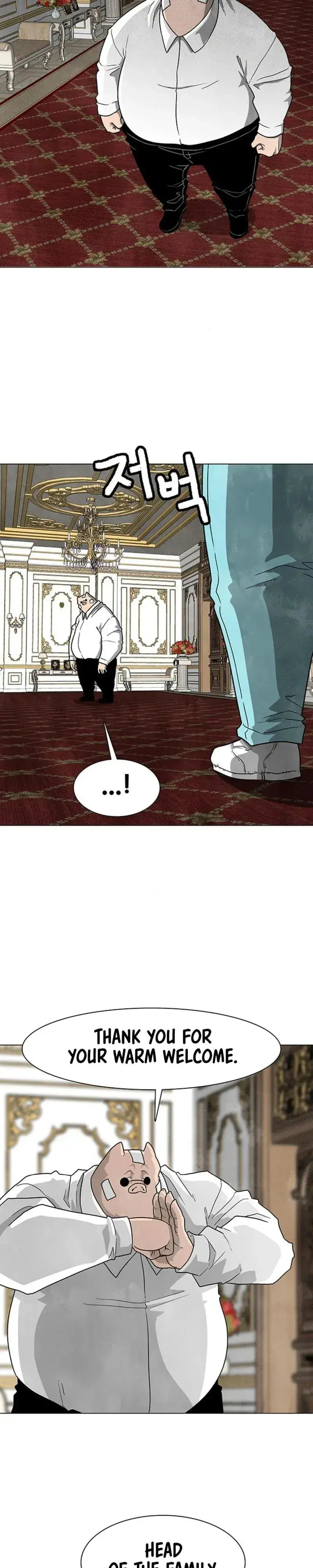 The Gray Mark Chapter 15 page 17 - 