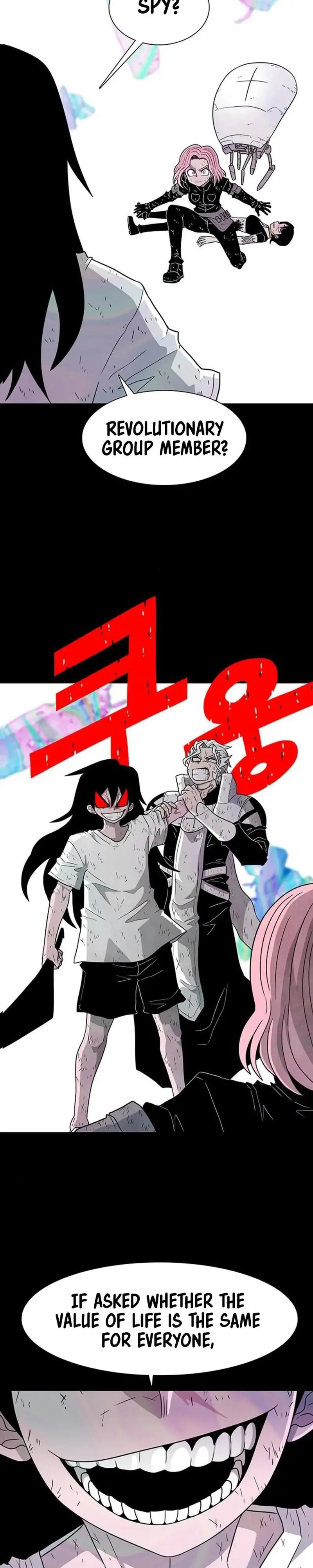 The Gray Mark Chapter 16 page 4 - 