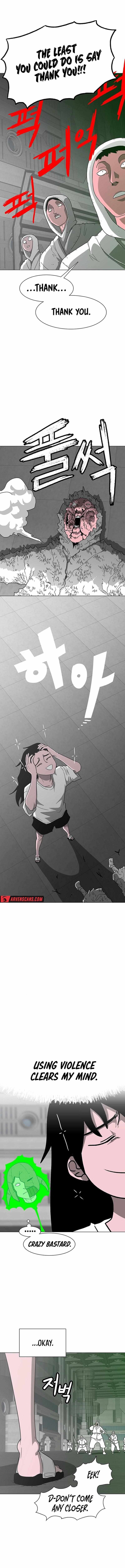 The Gray Mark Chapter 4 page 5 - 