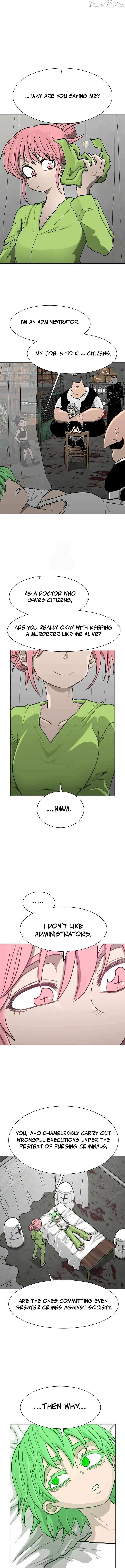 The Gray Mark Chapter 67 page 3 - 