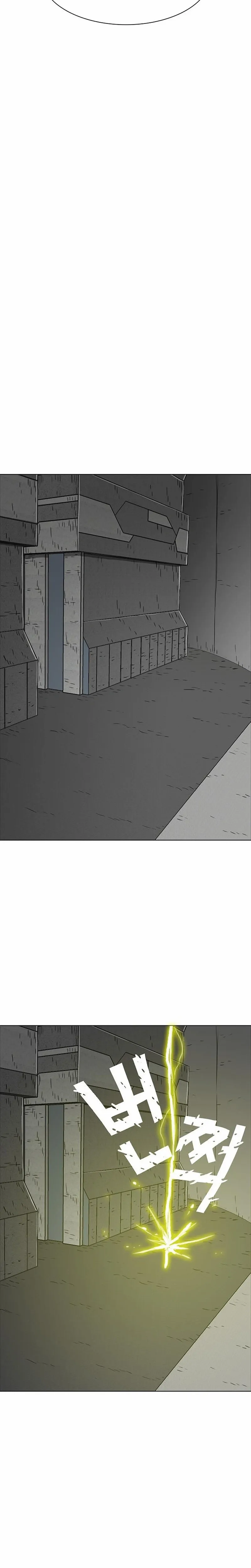 The Gray Mark Chapter 70 page 14 - 