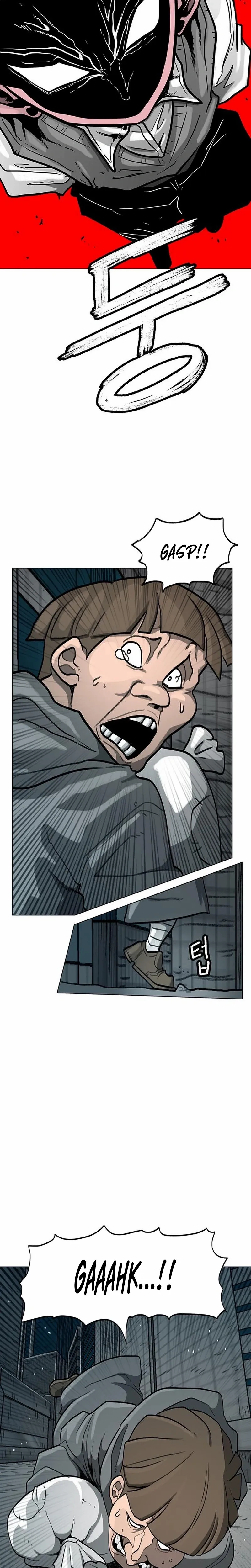 The Gray Mark Chapter 70 page 4 - 