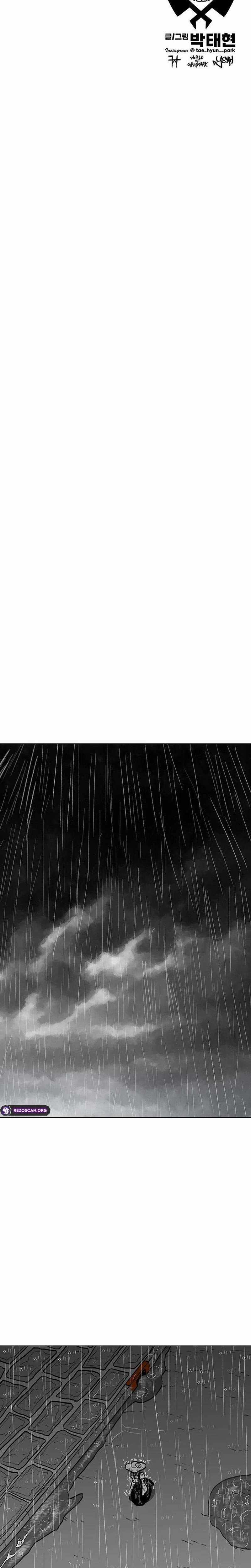 The Gray Mark Chapter 72 page 27 - 