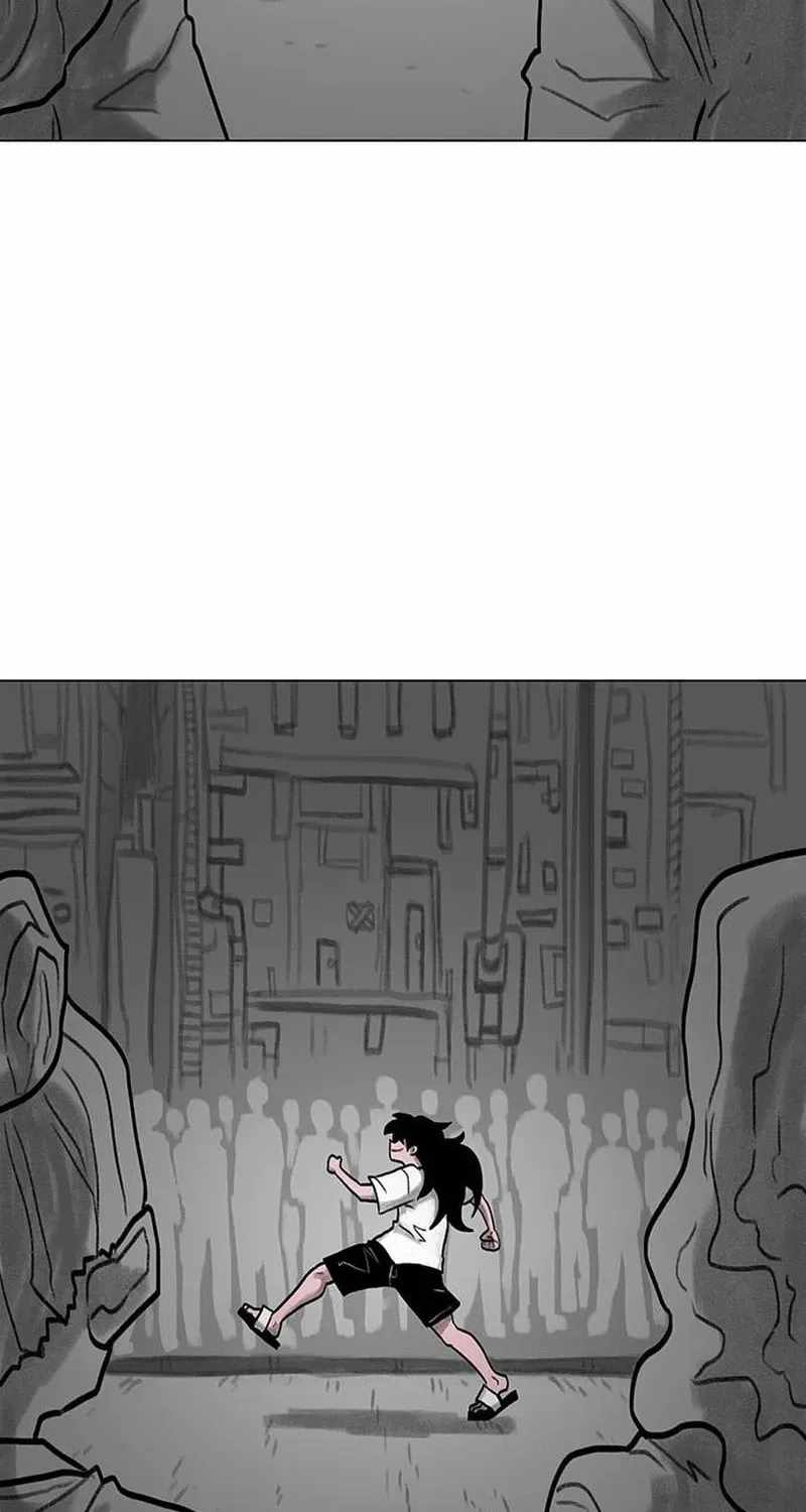 The Gray Mark Chapter 74 page 25 - 