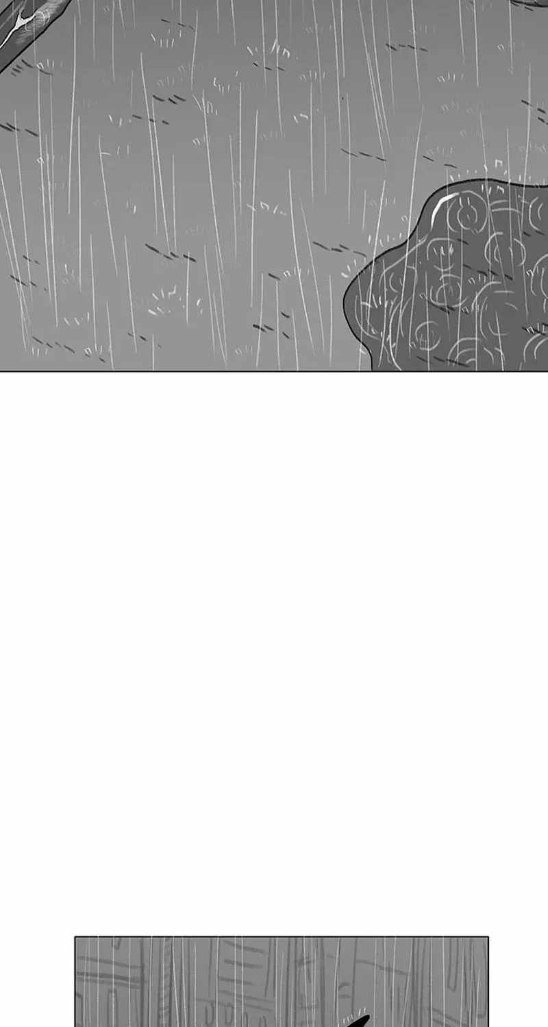 The Gray Mark Chapter 74 page 4 - 