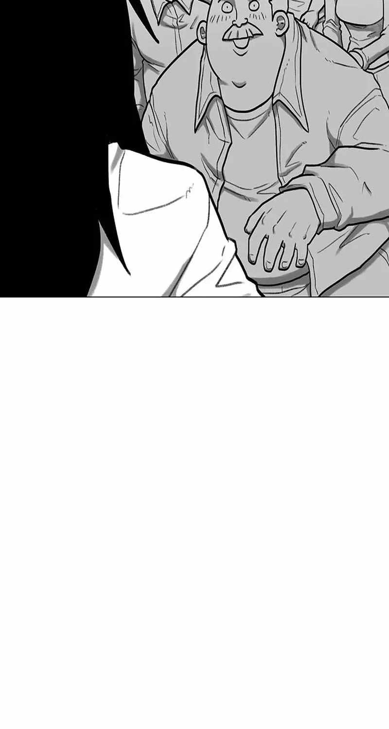 The Gray Mark Chapter 74 page 54 - 
