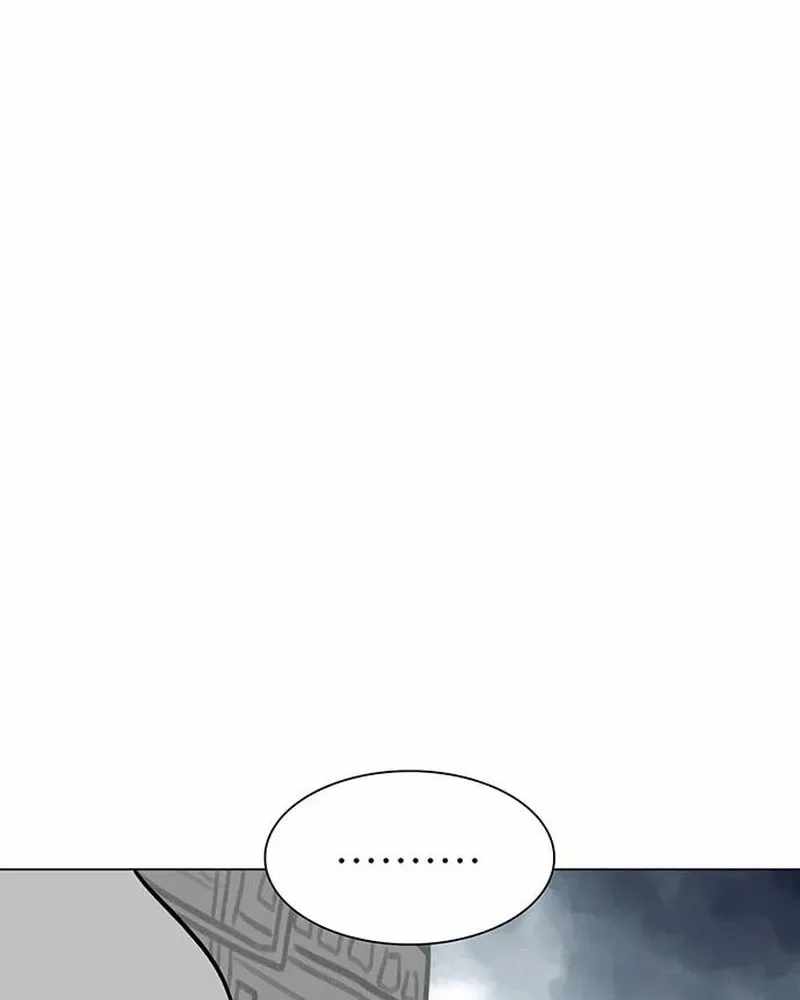 The Gray Mark Chapter 74 page 56 - 