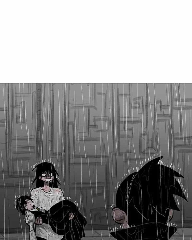 The Gray Mark Chapter 74 page 7 - 