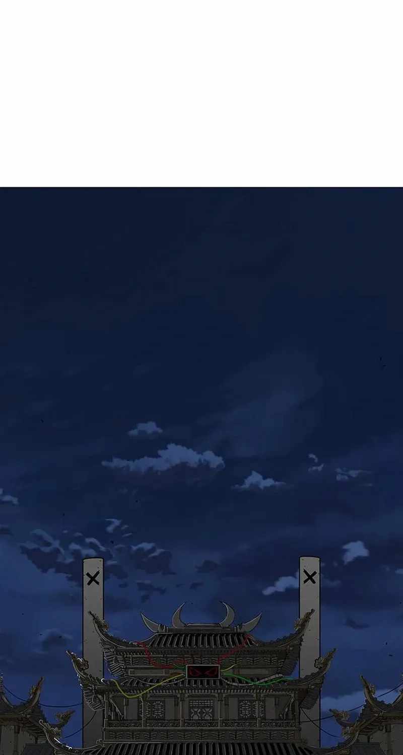 The Gray Mark Chapter 74 page 61 - 