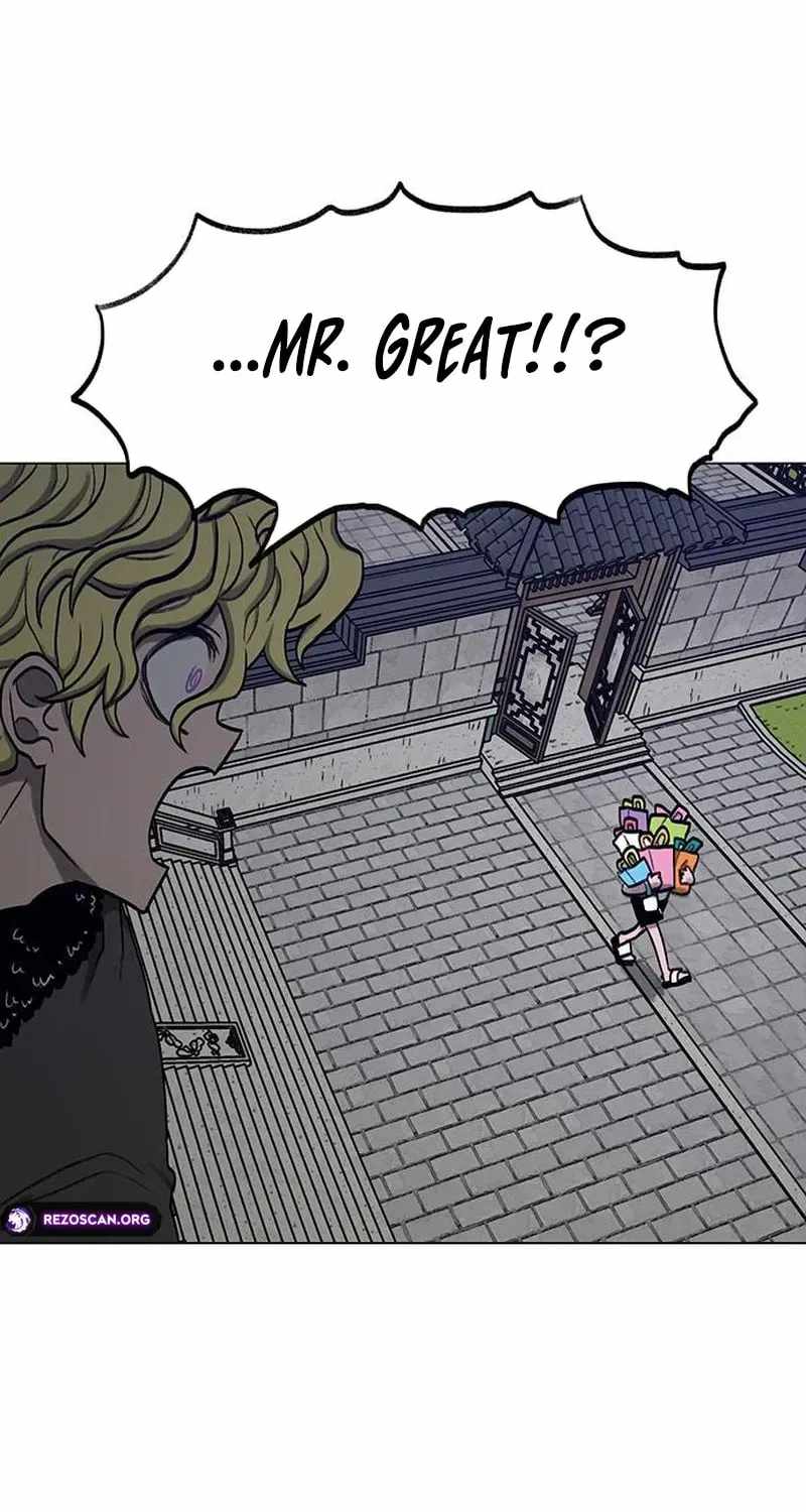 The Gray Mark Chapter 74 page 78 - 