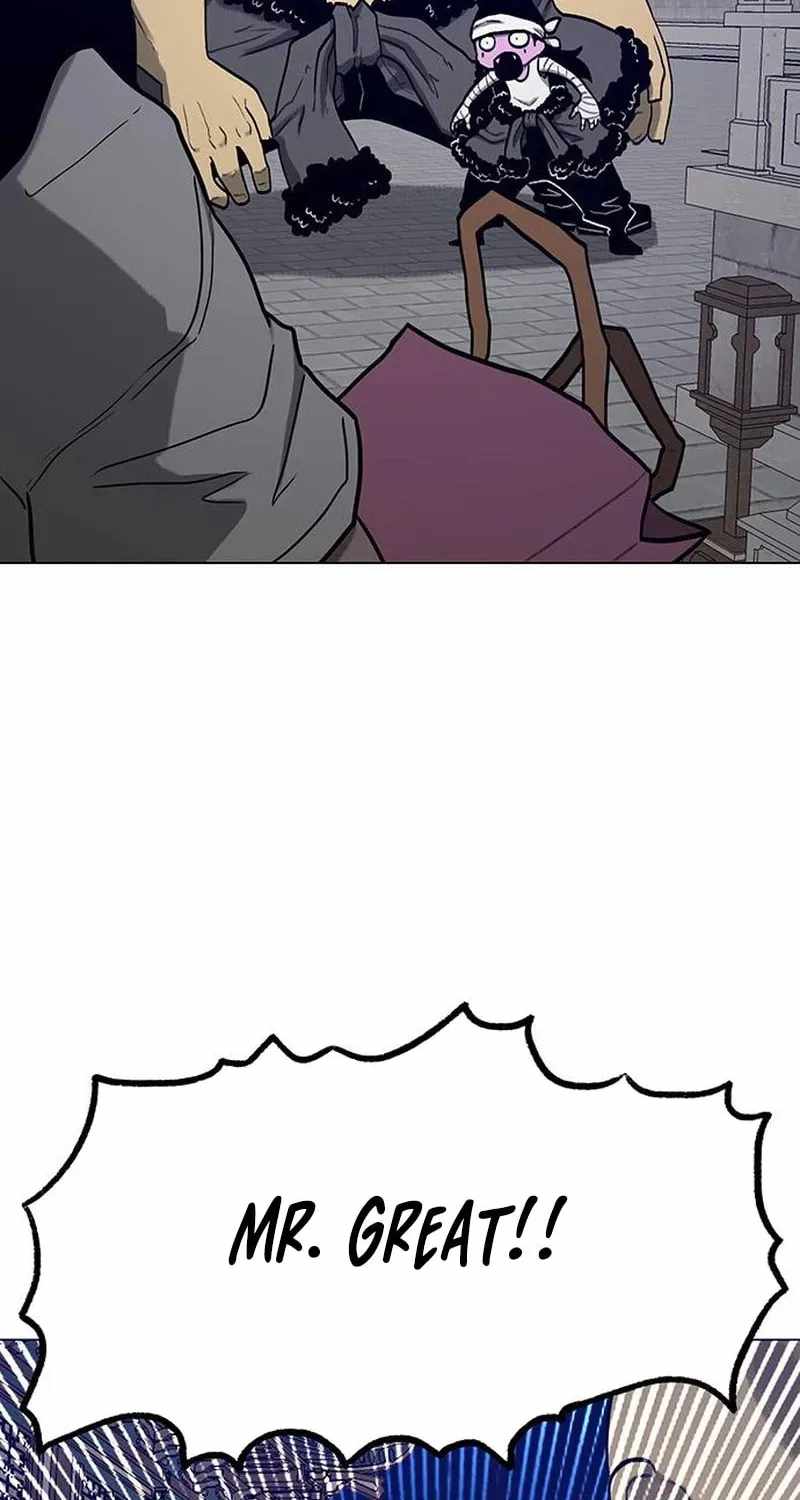 The Gray Mark Chapter 74 page 81 - 