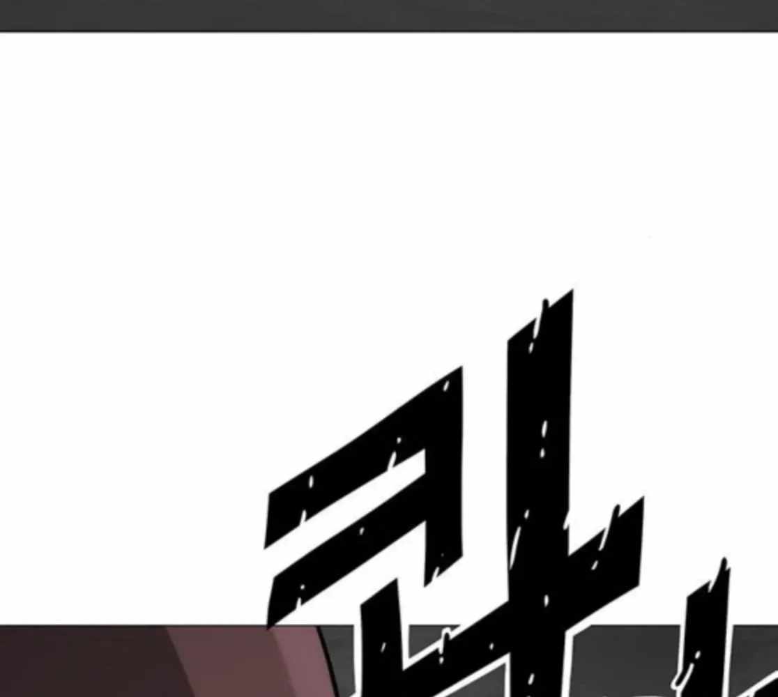 The Gray Mark Chapter 75 page 21 - 