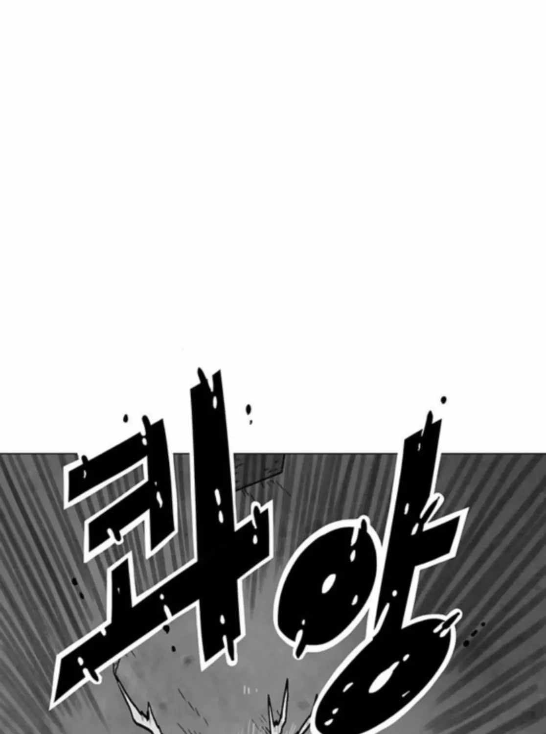 The Gray Mark Chapter 75 page 23 - 