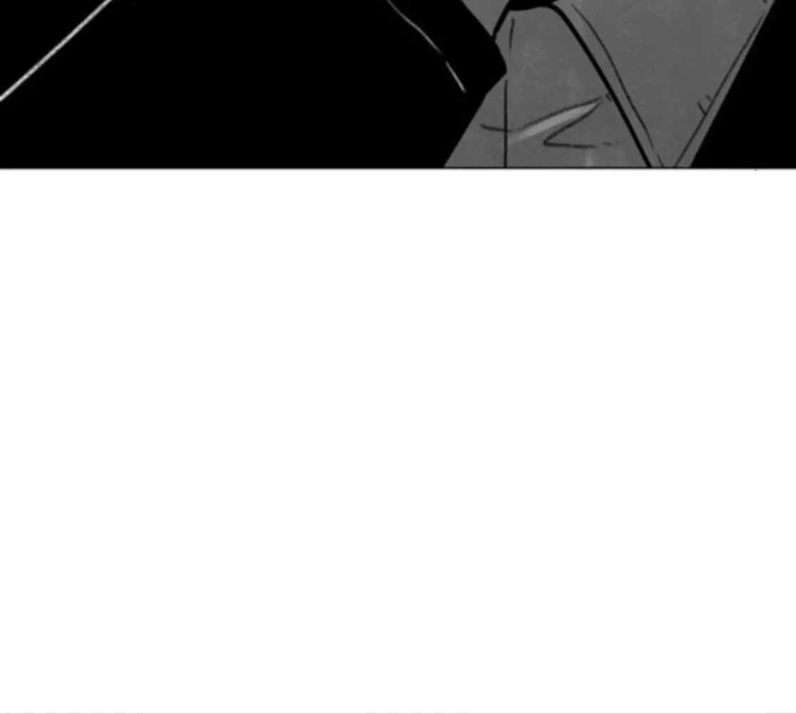The Gray Mark Chapter 75 page 28 - 