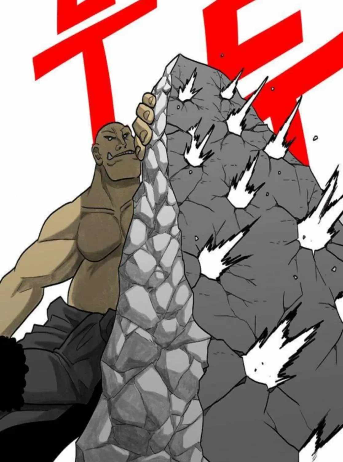 The Gray Mark Chapter 76 page 110 - 